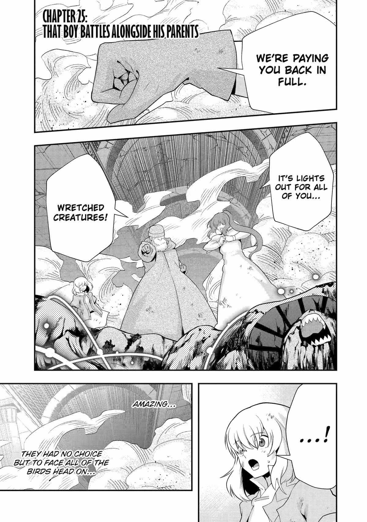 That Inferior Knight, Lv. 999 Chapter 25 2